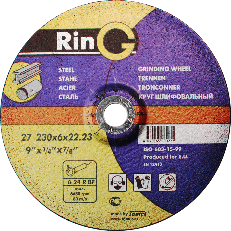 картинка - Круг зачистной 1 14А 180х6х22, RinG