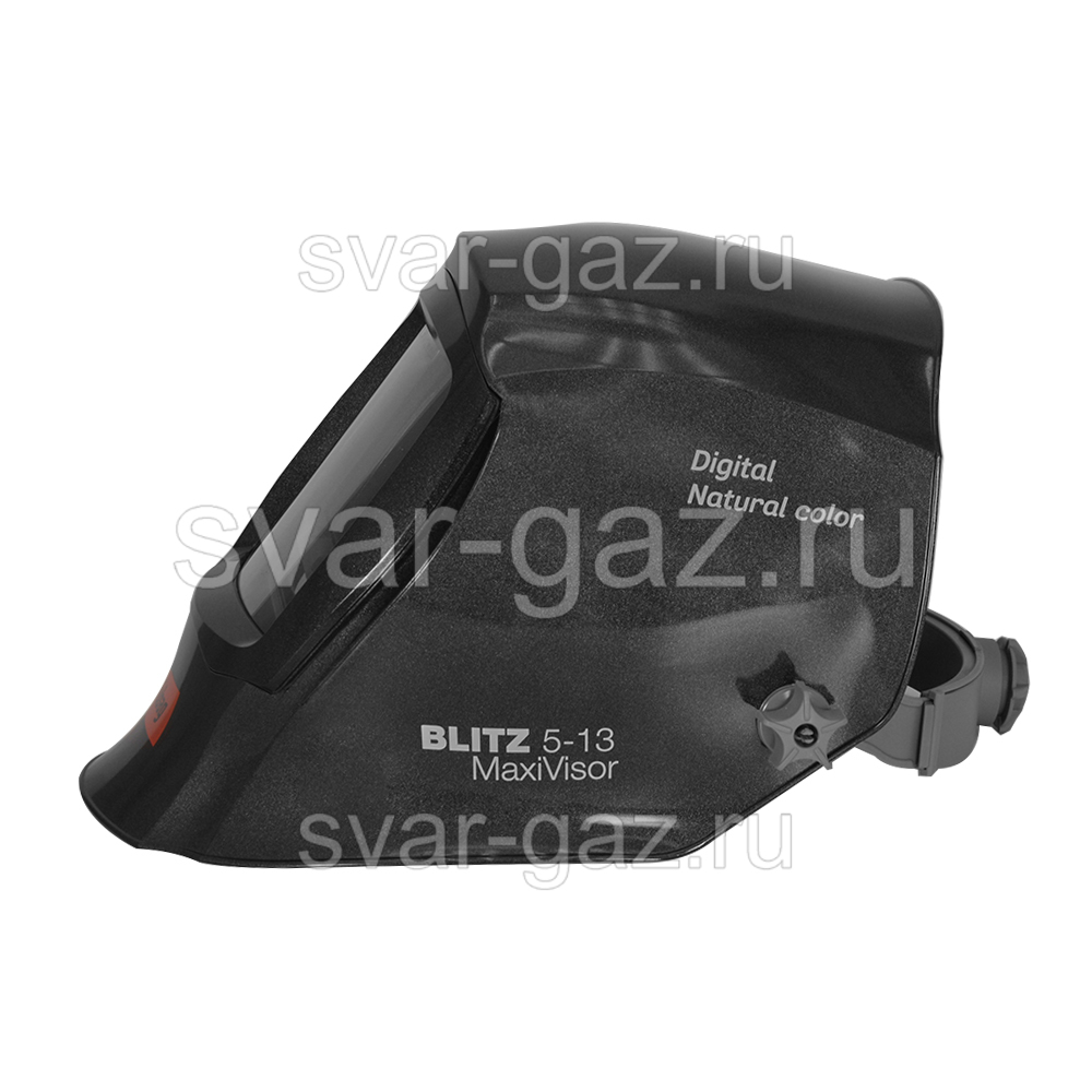  -   FUBAG BLITZ MaxiVizor  (5-8/8-13 DIN, 9760, 0,650 )
