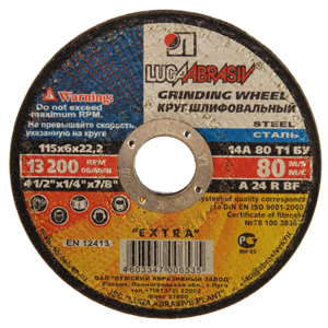 картинка - Круг шлифовальный 115x6x22