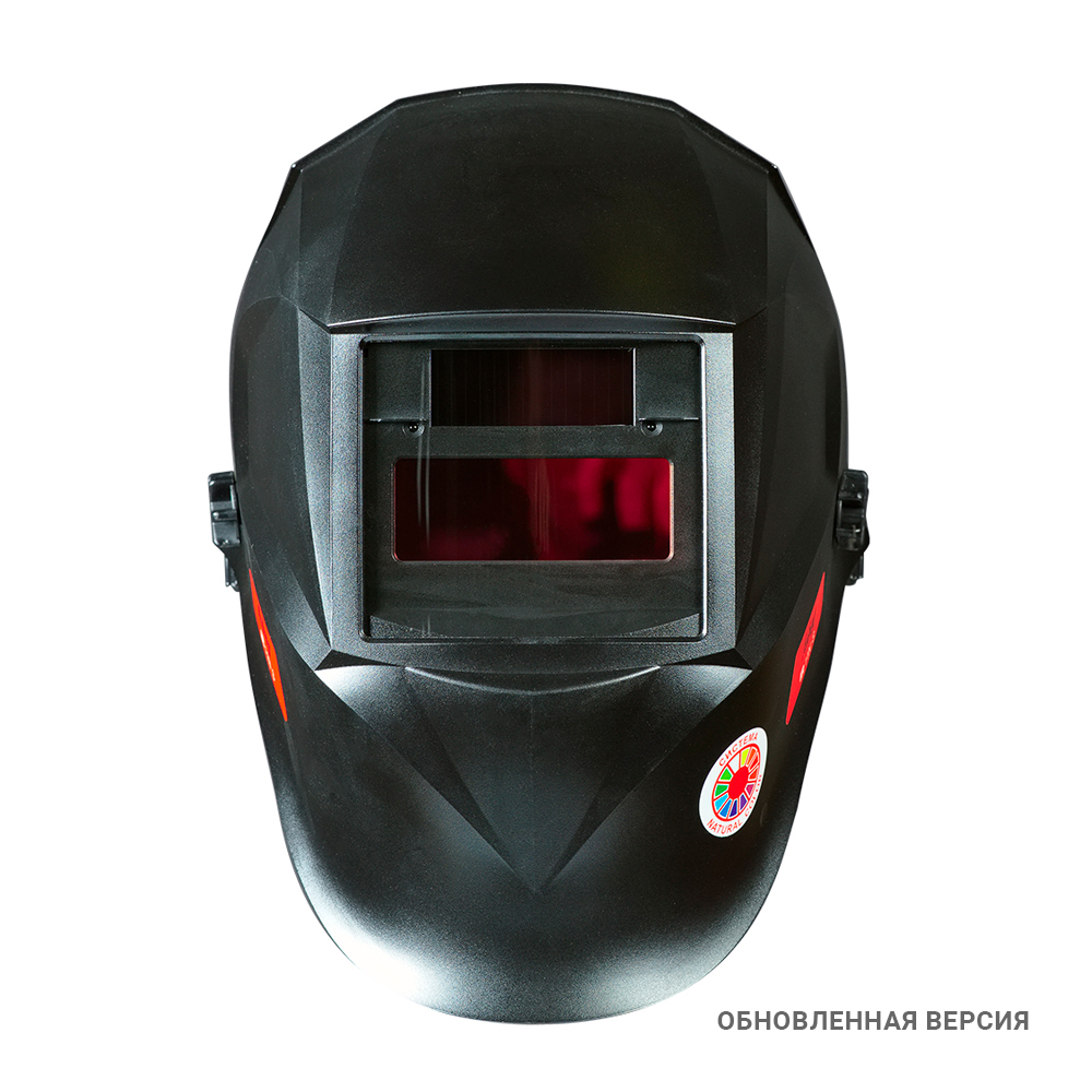картинка - Маска сварщика FUBAG OPTIMA 11 / IR 11N S