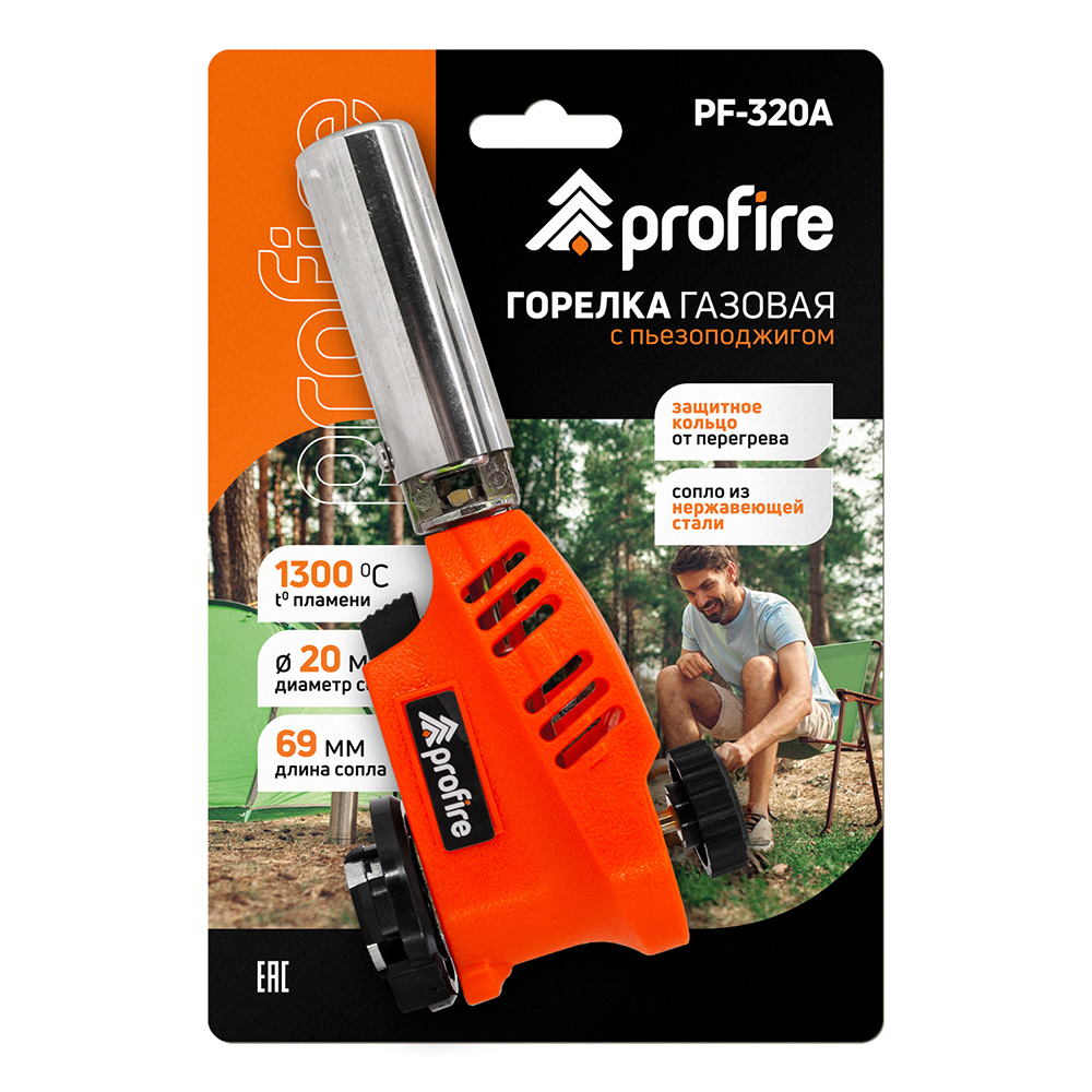 картинка - Газовая горелка с пьезоподжигом PF-320A, PROFIRE