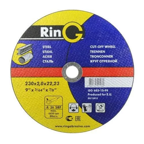 картинка - Круг отрезной 41 14А 230х2,0х22, RinG