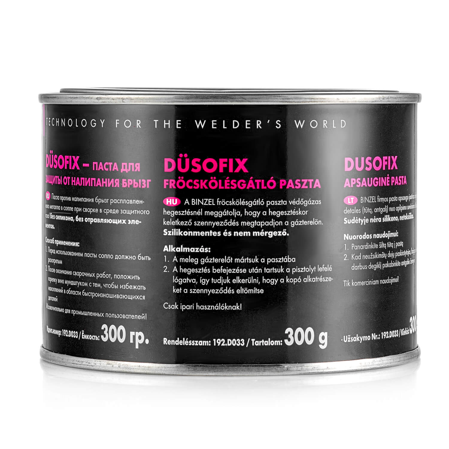 картинка - Паста антипригарная защитная DUSOFIX, 300 гр
