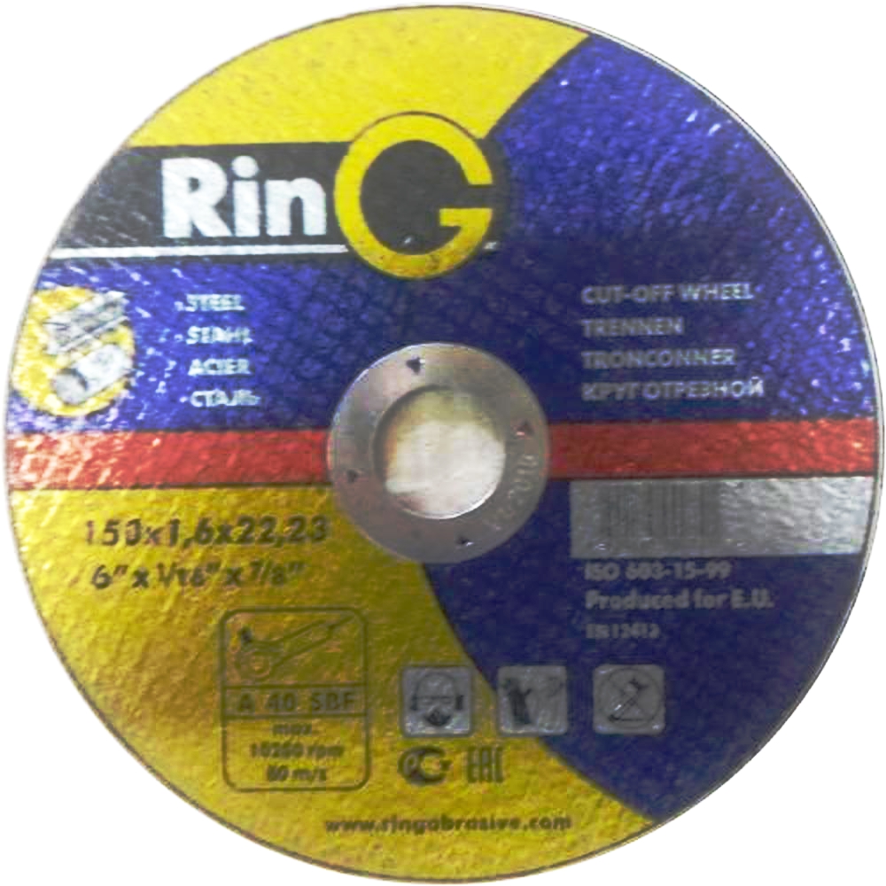 картинка - Круг отрезной 41 14А 150х2,5х22, RinG