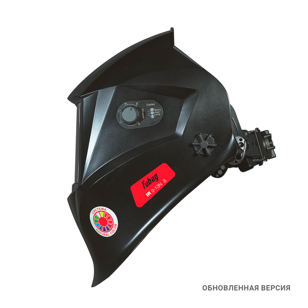 картинка - Маска сварщика FUBAG OPTIMA / IR 9-13N S