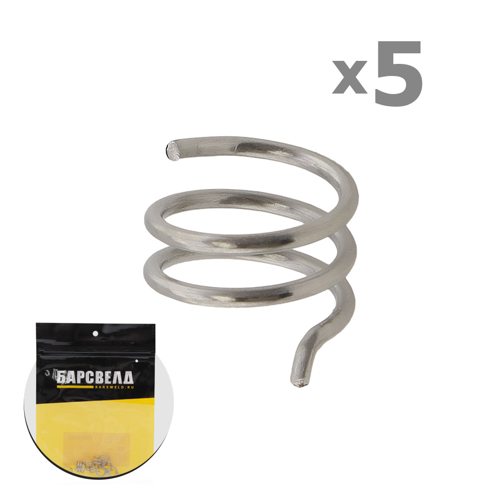 картинка - Спираль к соплу ERGOPLUS 25 (уп. 5 шт.), БАРСВЕЛД