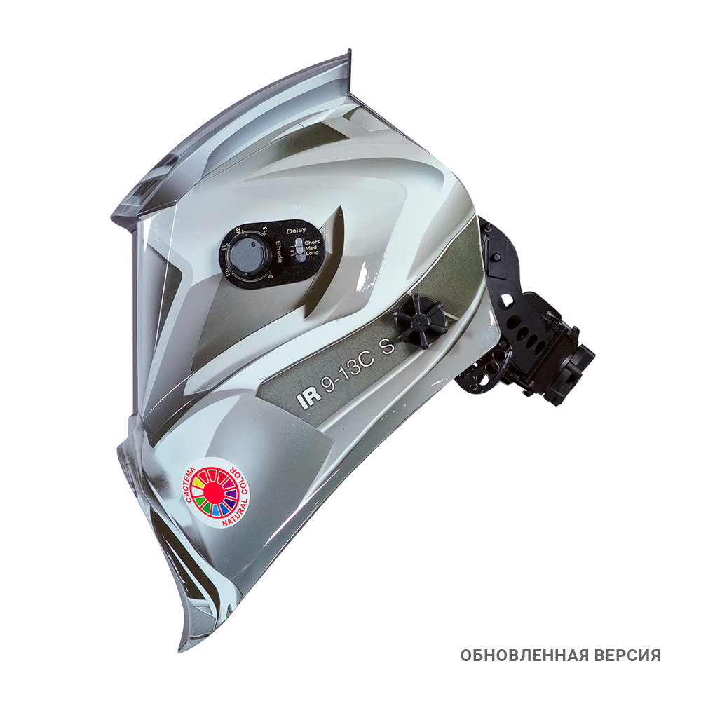 картинка - Маска сварщика FUBAG OPTIMA TEAM SILVER / IR 9-13C S