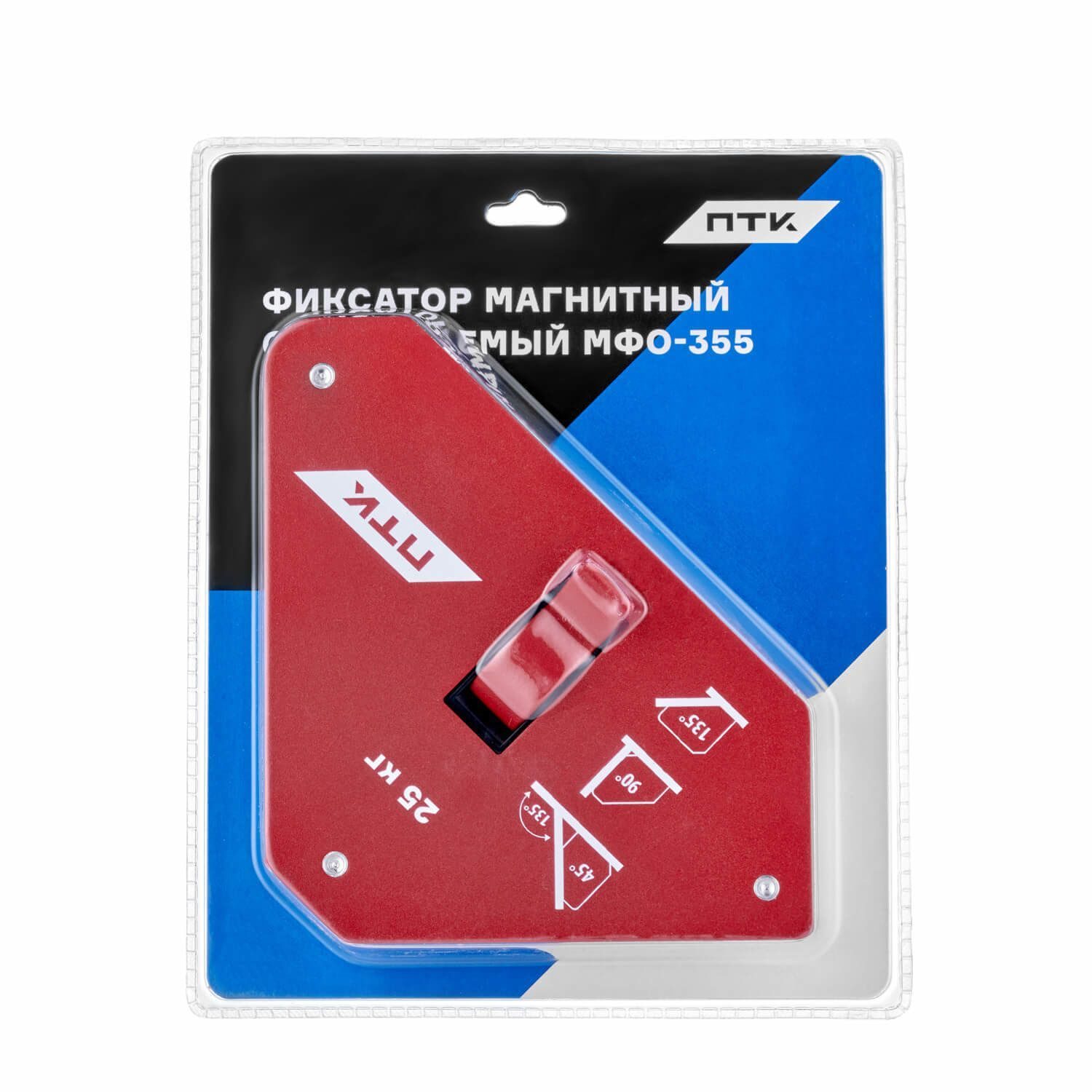 картинка - Фиксатор магнитный отключаемый МФО-355